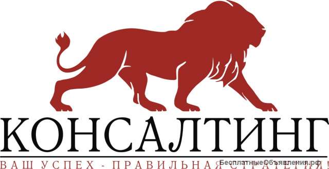 Помощник бухгалтера