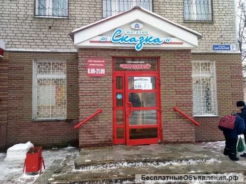 Требуется продавец-кассир