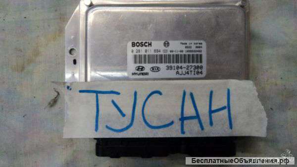 Блок управления двигателем туссан дизель