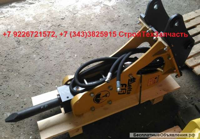 Гидромолот Delta F5 капремонт с гарантией 3 месяца