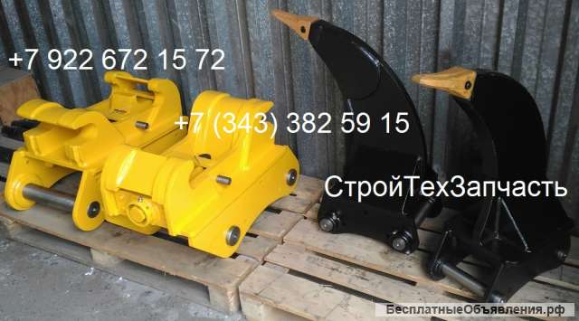 Рыхлитель однозубый для John deere 315 325, Jcb 4cx 3cx