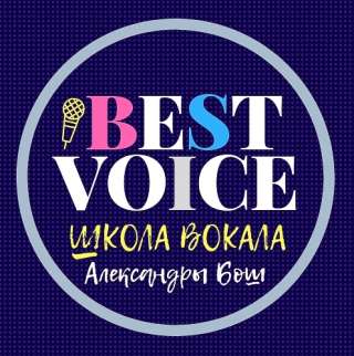 Уроки вокала в Москве