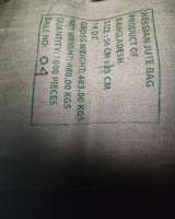 Джутовый мешок 95*56см, производства Бангладеш