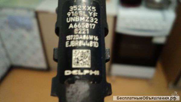 Форсунки рекстон 2 , 2.7 tdi евро 4