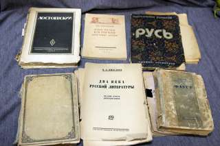 Старые книги 1920-30 годы. Коробка