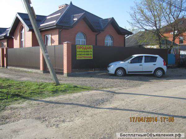 Шикарный домик в Краснодаре ))