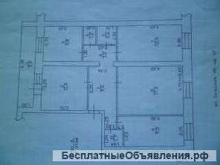 Квартиру