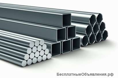 Трубы и металлопрокат оптом и в розницу