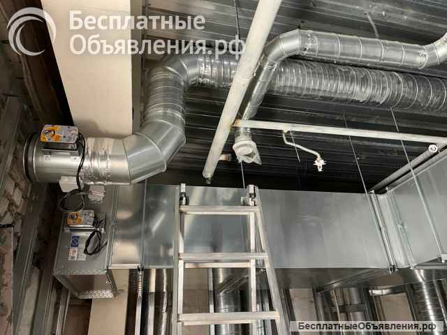 Монтаж вентиляции в Иваново