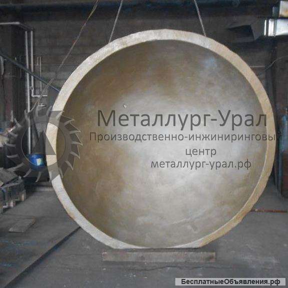 Чугунный чан для купания. Молодильный чан. Купель. От производителя