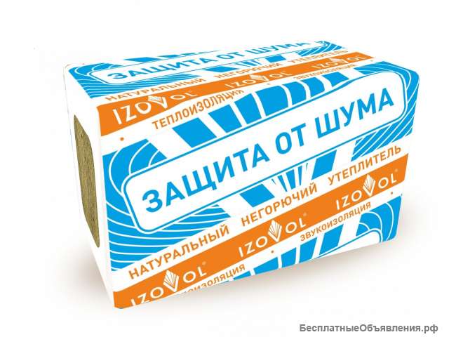 Минеральный утеплитель Изовол Акустик