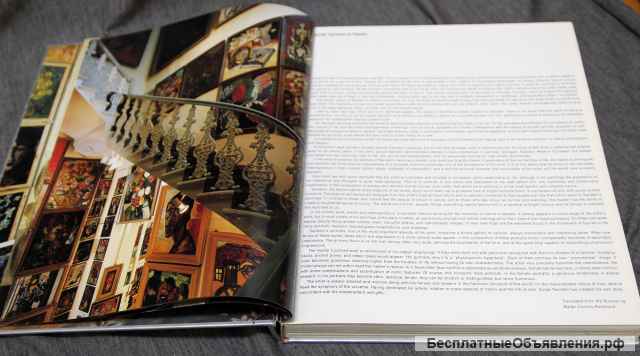 З. Церетелли Z. Tseretelli альбом творчества 1, 2 том 1996