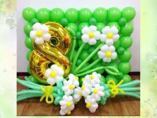 Шары гелевые