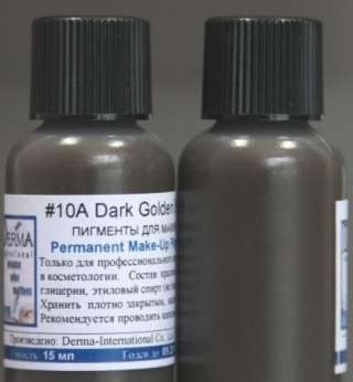 Пигмент для перманентного макияжа (Derma, США) - #10A, темно-коричневый цвет (15мл)