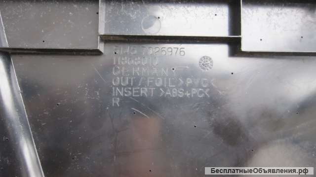 5145 7026976 Правая щека обшивки центрального туннеля (Range Rover Vogue 2002-2006) оригинальная