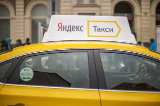 Водитель