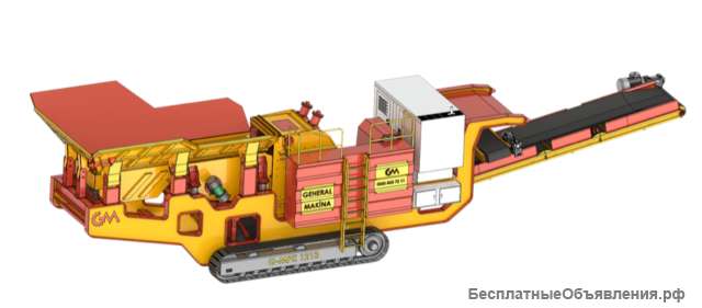 Мобильная Гусеничная Дробилка GM 125 (Роторная)