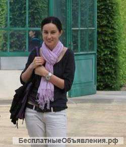 Репетитор голландского