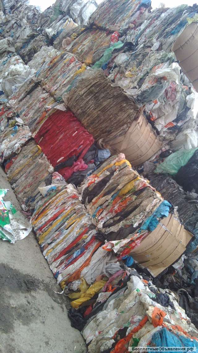 Цветная ПВД