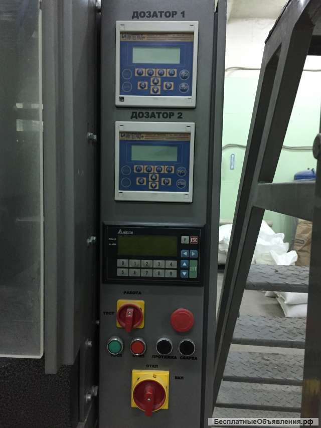 Фасовочно-упаковочный станок