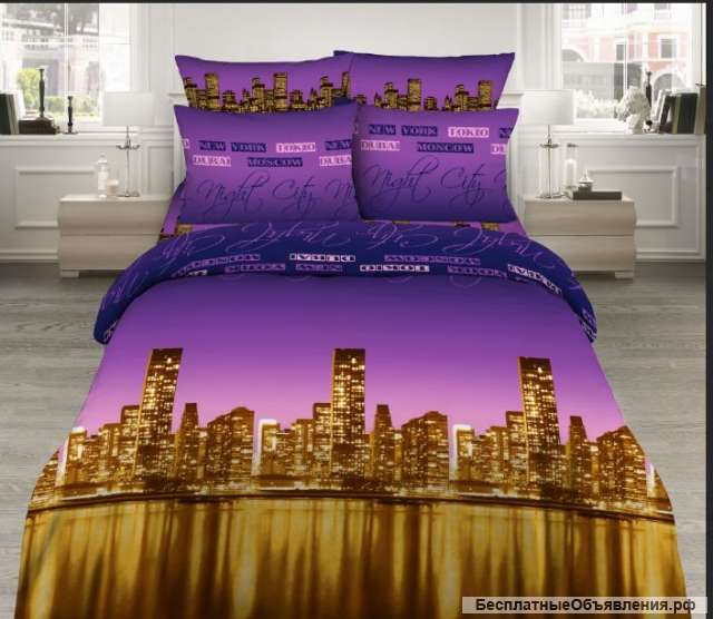 Постельное белье разное