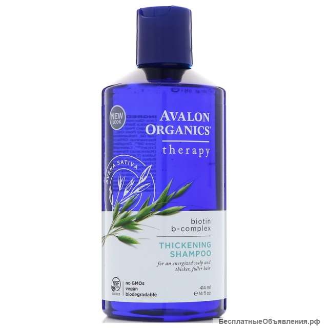 Шампунь для густоты волос Avalon Organics с биотином