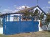 Дом