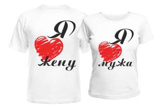 Печать на футболках