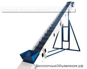 Транспортер Ленточно-Скребковый ТЛС-500