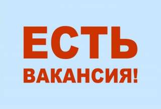 Монтажники металлоконструкций, сварщики, разнорабочие