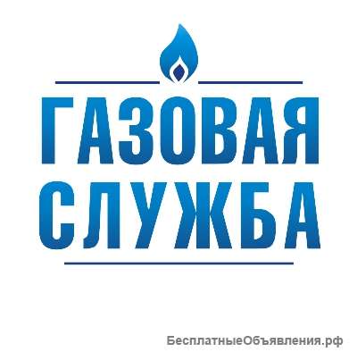 Офис-менеджер