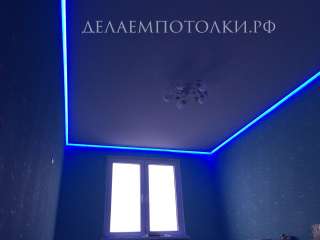 Натяжные потолки