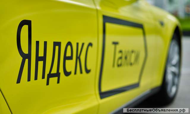 Водитель в такси