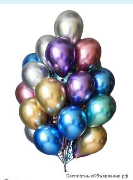 Воздушные шары