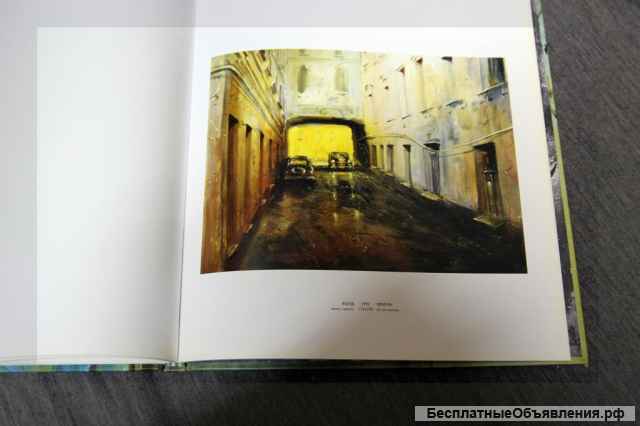 Владимир Брайнин Каталог живописи 1995