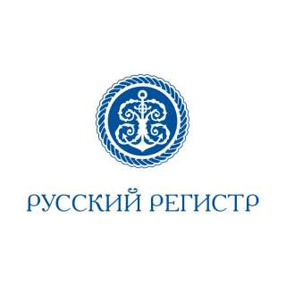 Ассоциация по сертификации «Русский Регистр»