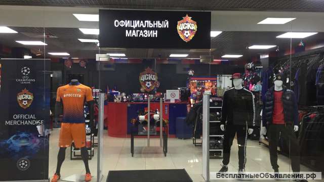 Наружная реклама