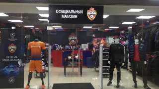 Наружная реклама