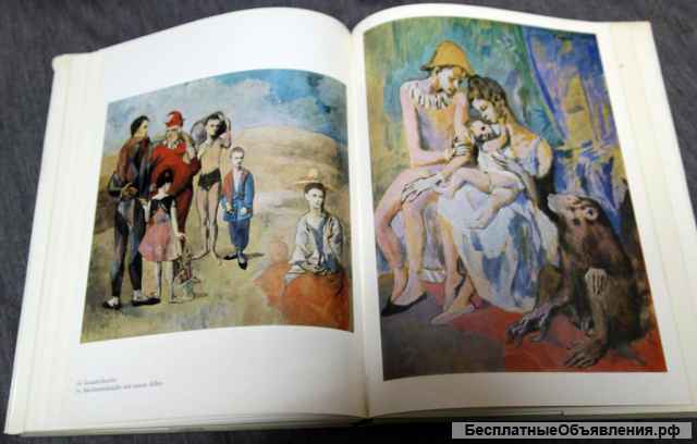 Der Junge Picasso. Finkelstein. Пикассо