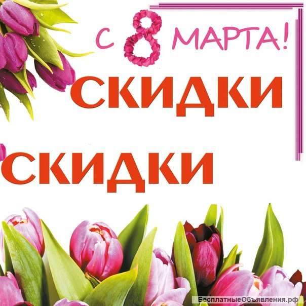 Низкая цена обучения на категорию "В"