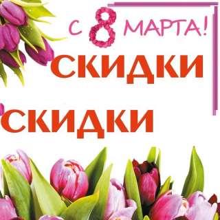 Низкая цена обучения на категорию "В"