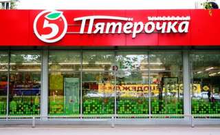 Ищу инвестора-партнера по бизнесу для строительства магазинов для сдачи сети "Пятёрочка"
