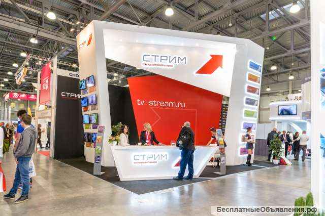 Выставочные стенды в москве (Тройка Экспо)