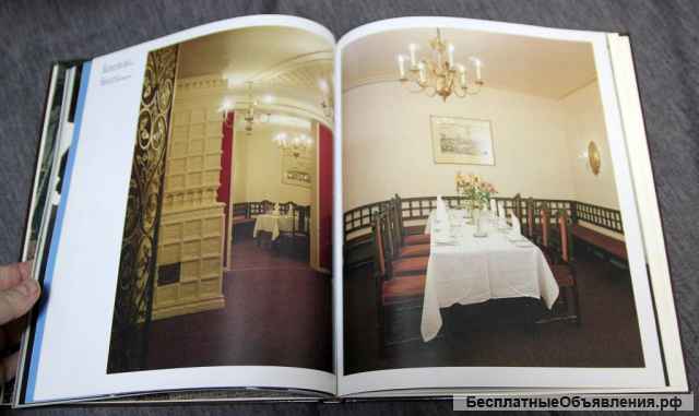 A.Васнецов каталог 1990 с Автографом