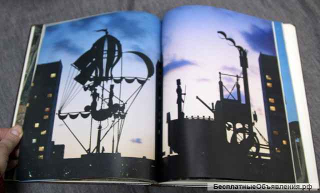 A.Васнецов каталог 1990 с Автографом