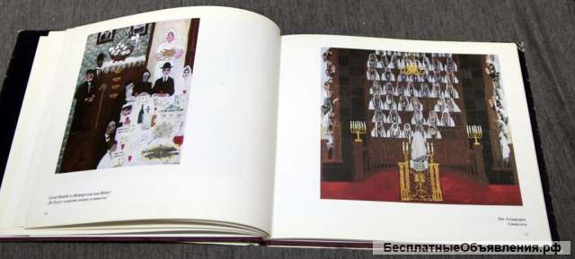 Yefim Ladizhinsky 1985 Е. Ладыженский Живопись, графика