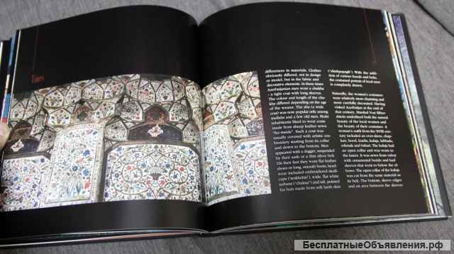 Shaki Khan Palace 2006