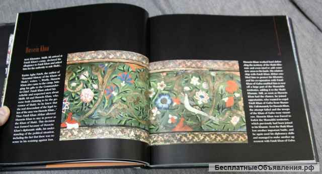 Shaki Khan Palace 2006