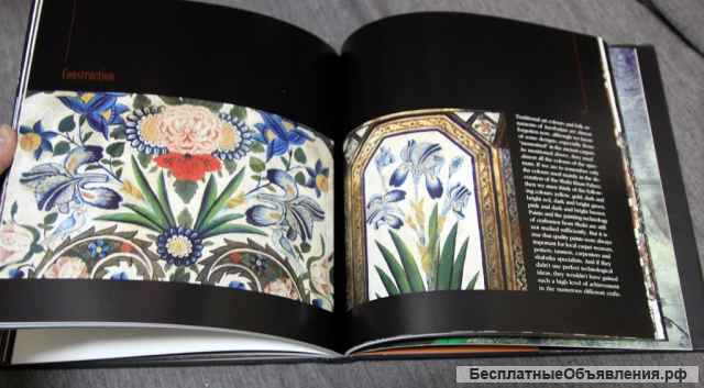 Shaki Khan Palace 2006