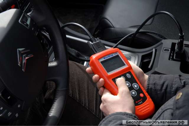 Диагностика Автомобиля с выездом